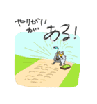 乱髪兜くんの生活（個別スタンプ：35）