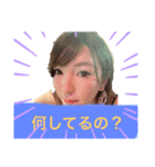 新宿のPOPな方（個別スタンプ：2）