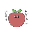 ごろごろりんご（個別スタンプ：2）