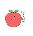 ごろごろりんご（個別スタンプ：4）
