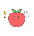 ごろごろりんご（個別スタンプ：5）