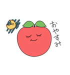 ごろごろりんご（個別スタンプ：8）