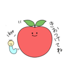 ごろごろりんご（個別スタンプ：11）