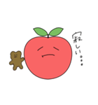 ごろごろりんご（個別スタンプ：17）