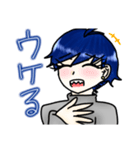 限界ガチ恋成人男性のスタンプ（個別スタンプ：4）