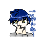 限界ガチ恋成人男性のスタンプ（個別スタンプ：6）