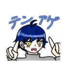 限界ガチ恋成人男性のスタンプ（個別スタンプ：12）