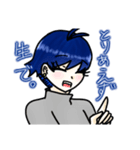 限界ガチ恋成人男性のスタンプ（個別スタンプ：20）