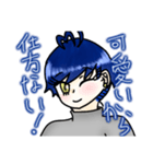 限界ガチ恋成人男性のスタンプ（個別スタンプ：22）