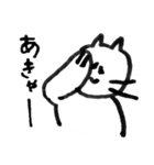三条弁ねこ（個別スタンプ：1）