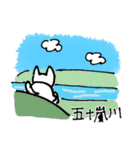三条弁ねこ（個別スタンプ：10）