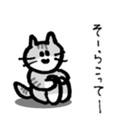 三条弁ねこ（個別スタンプ：18）