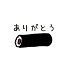 使える♪おにぎり（個別スタンプ：5）