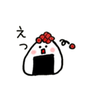 使える♪おにぎり（個別スタンプ：10）