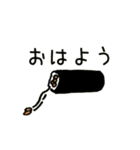 使える♪おにぎり（個別スタンプ：11）