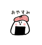 使える♪おにぎり（個別スタンプ：15）