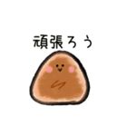 使える♪おにぎり（個別スタンプ：25）