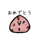 使える♪おにぎり（個別スタンプ：26）