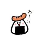 使える♪おにぎり（個別スタンプ：27）