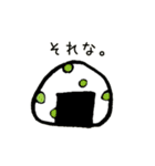 使える♪おにぎり（個別スタンプ：31）