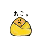 使える♪おにぎり（個別スタンプ：34）
