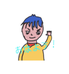 YUKUNのLINEスタンプ2（個別スタンプ：1）