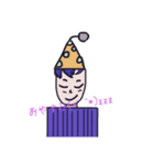 YUKUNのLINEスタンプ2（個別スタンプ：2）
