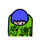 YUKUNのLINEスタンプ2（個別スタンプ：5）
