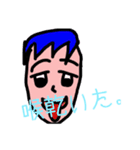 YUKUNのLINEスタンプ2（個別スタンプ：8）