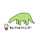 ノーマルさん（個別スタンプ：8）