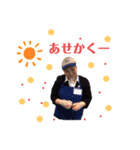 横綱ガールズ（個別スタンプ：7）