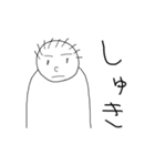 無表情くん オタク編（個別スタンプ：6）