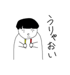 無表情くん オタク編（個別スタンプ：14）