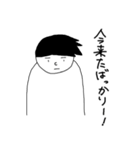 無表情くん オタク編（個別スタンプ：18）