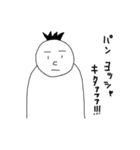 無表情くん オタク編（個別スタンプ：21）