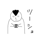 無表情くん オタク編（個別スタンプ：26）