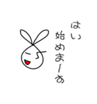 線ウサギ(先生バージョン)（個別スタンプ：3）