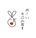 線ウサギ(先生バージョン)（個別スタンプ：4）