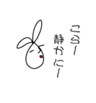線ウサギ(先生バージョン)（個別スタンプ：19）