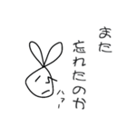 線ウサギ(先生バージョン)（個別スタンプ：35）