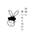 線ウサギ(おかんバージョン)（個別スタンプ：4）