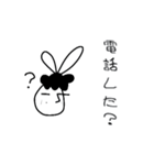線ウサギ(おかんバージョン)（個別スタンプ：10）