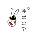 線ウサギ(おかんバージョン)（個別スタンプ：14）
