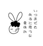 線ウサギ(おかんバージョン)（個別スタンプ：16）