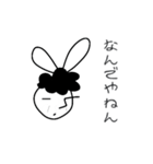線ウサギ(おかんバージョン)（個別スタンプ：26）