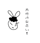 線ウサギ(おかんバージョン)（個別スタンプ：28）