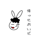 線ウサギ(おかんバージョン)（個別スタンプ：31）
