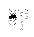 線ウサギ(おかんバージョン)（個別スタンプ：33）