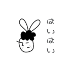 線ウサギ(おかんバージョン)（個別スタンプ：34）