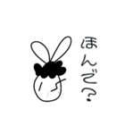 線ウサギ(おかんバージョン)（個別スタンプ：35）